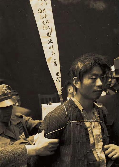 汪炳真是革命烈士，出身贫寒，童年饱尝艰辛。为推翻国民党反动统治，他投身革命。19