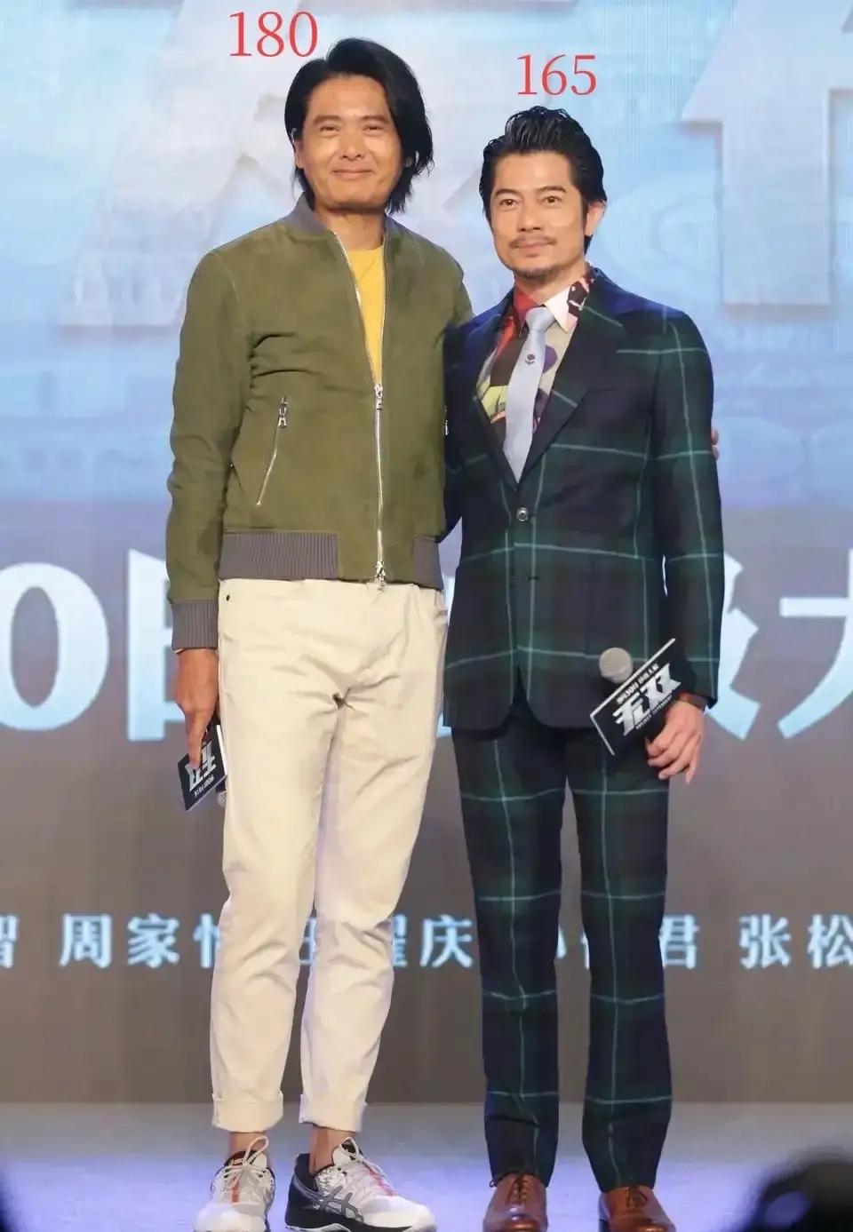 难怪周润发这么有气质，原来身高也高