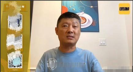 袁老师的镰刀够快的凌晨直播，移民美国的袁老师言论引争议，满嘴跑火车。他自述赴美