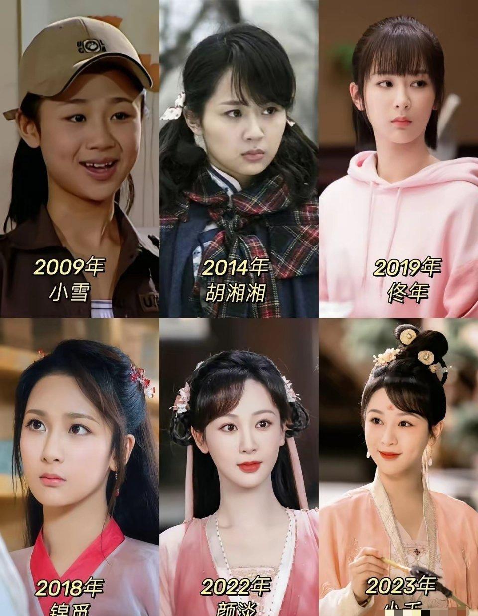 杨紫真是娱乐圈一个谜！说她医美了吧，看她十几年前照片，好像跟现在差别不大。但要说