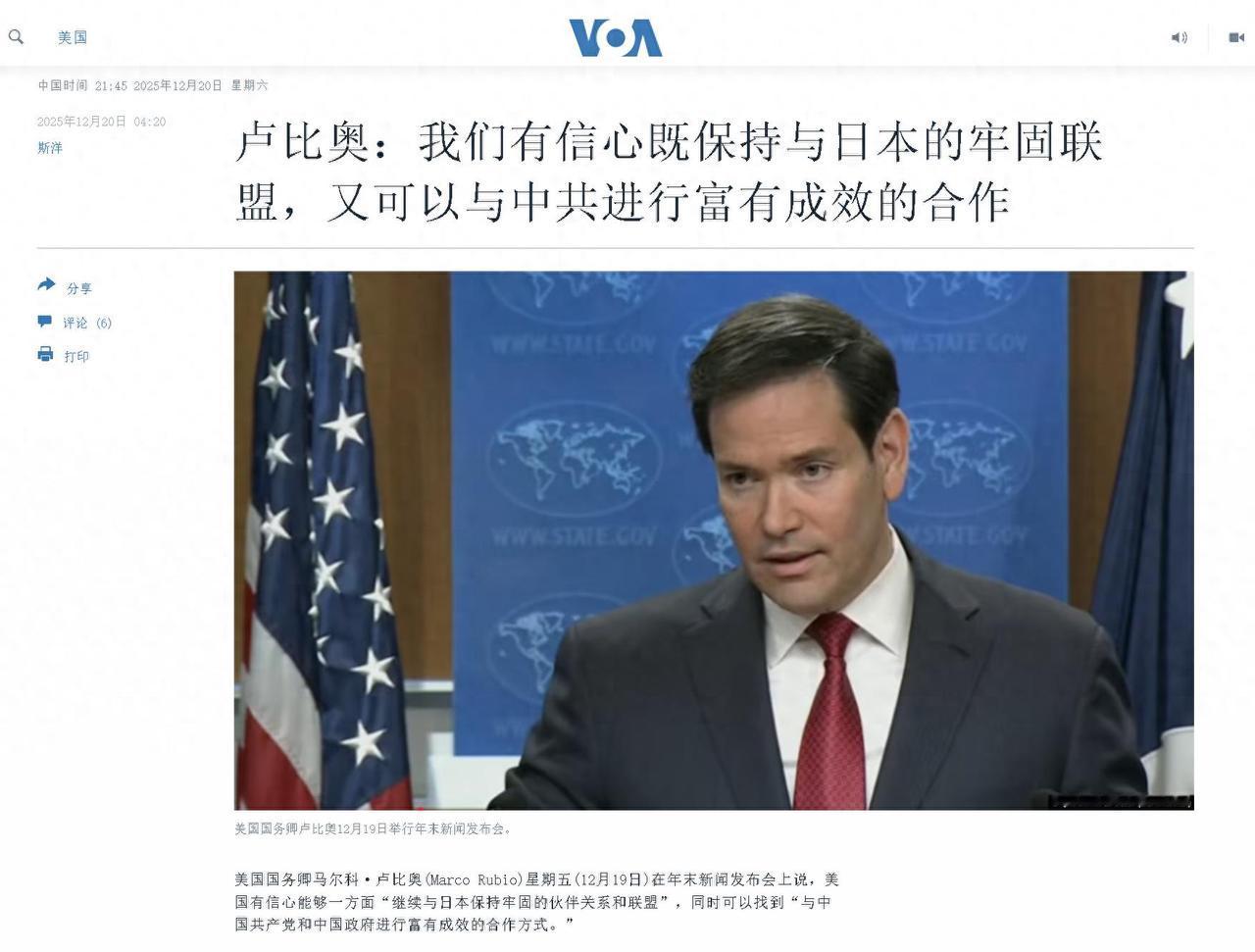 这会要了美国命!IMF要求人民币升值:美国第一个反对,中国说再等等IM