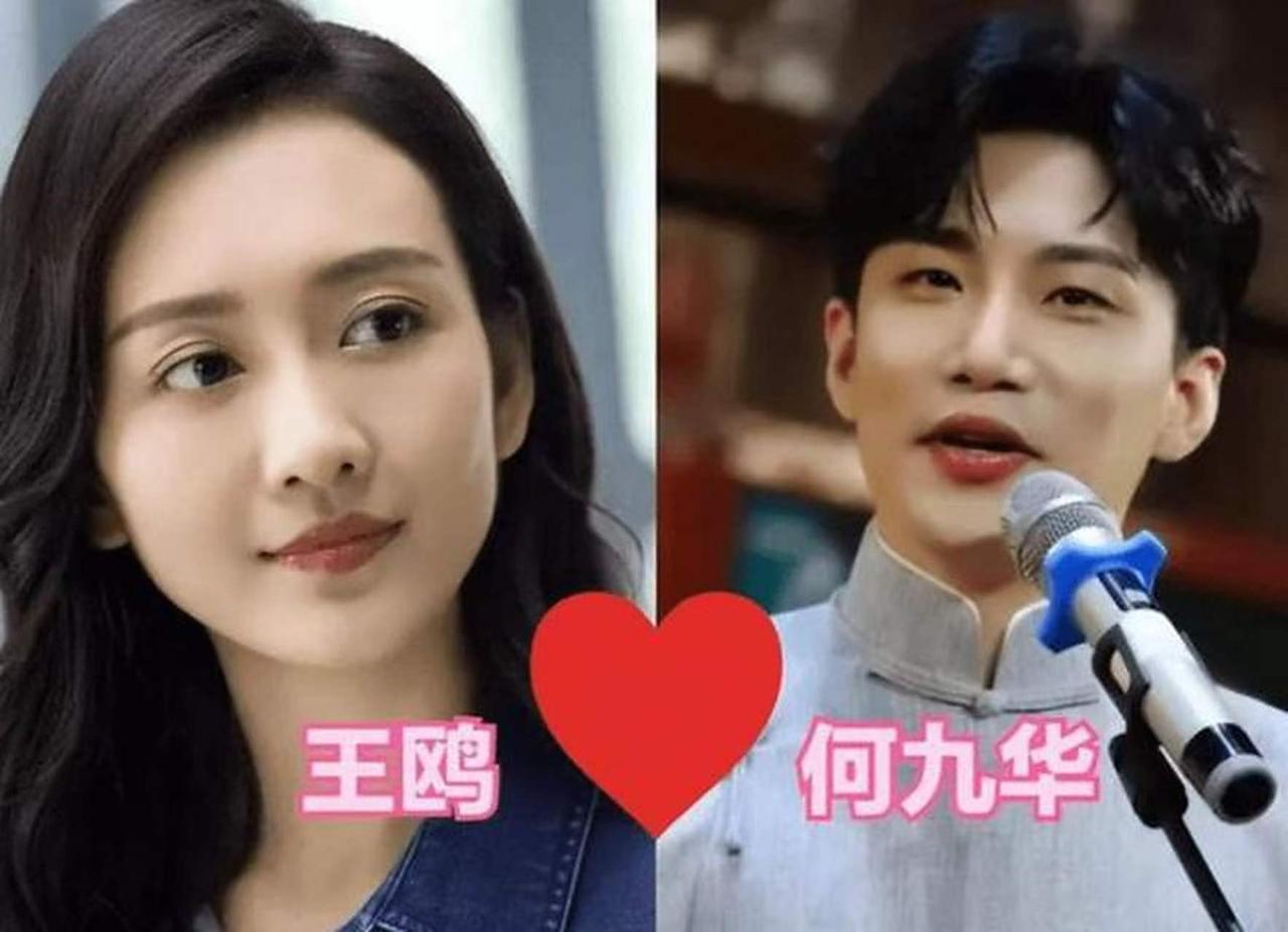 王鸥带女儿逛公园，网友热议：为何生下孩子后仍无结婚？何九华与王鸥之间的故事一