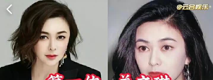 换男人比换衣服还勤的10位女明星，最多的47位，看看都有谁吧第1位:关之琳