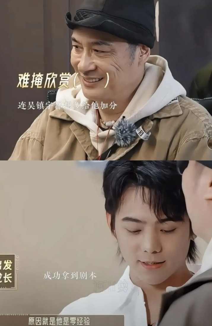 丁真大概率又要大火了。原因很简单，不是因为他长得帅，人气高，而是因为他的演技获