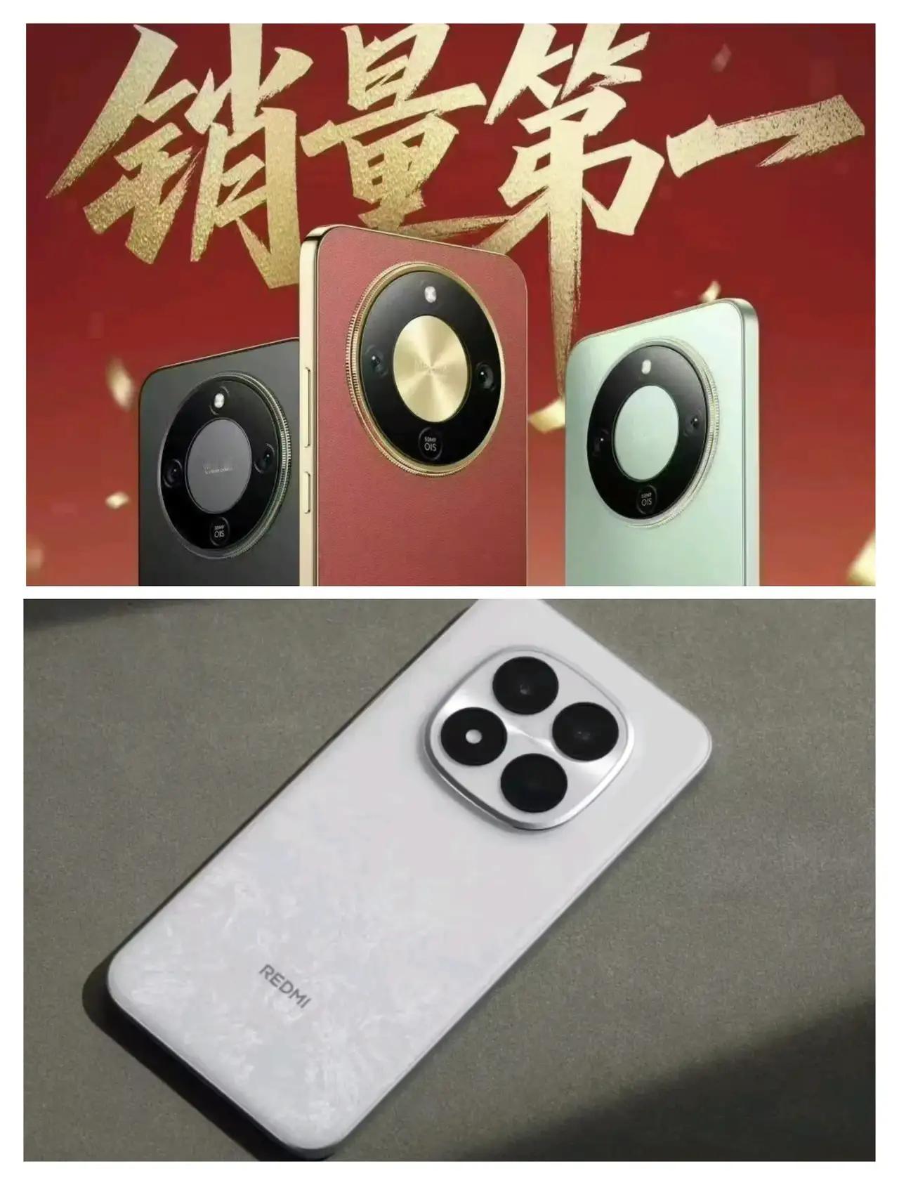 友商哭晕！荣耀X70成千元机“大魔王”😱宝子们，友商这回怕是要集体哭晕在厕
