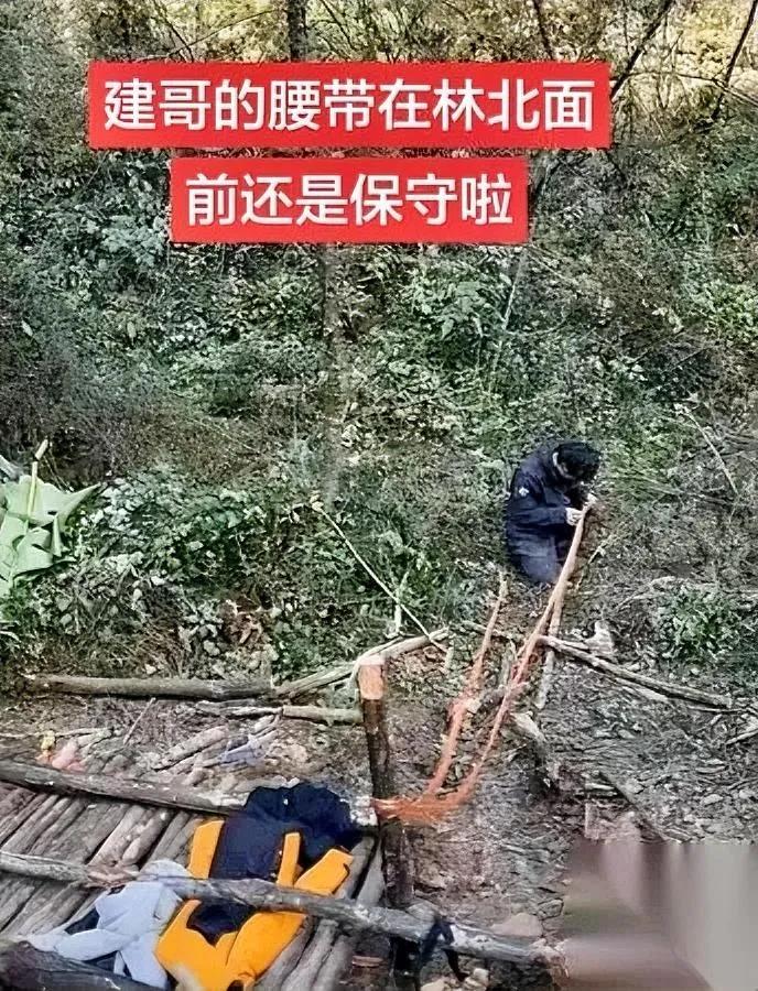 林北裤腰带惊到我了！足足12米伞线他竟用这招玩坏规则？拆开捣鼓一小时的伞