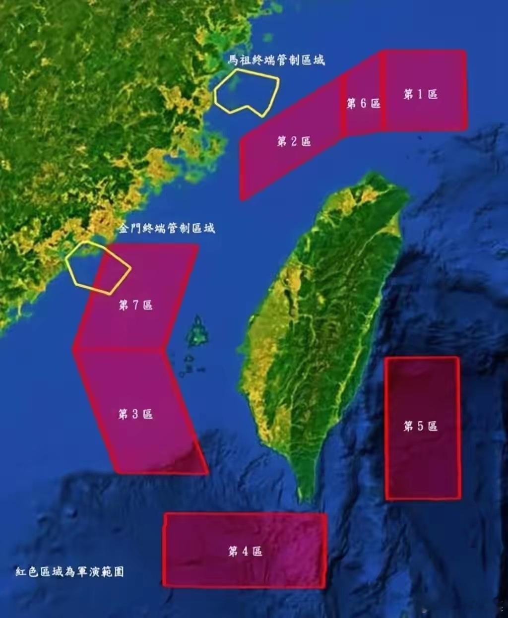 我就不明白，既然世界上绝大多数国家，包括美国、日本和欧盟等，都承认只有一个中国，