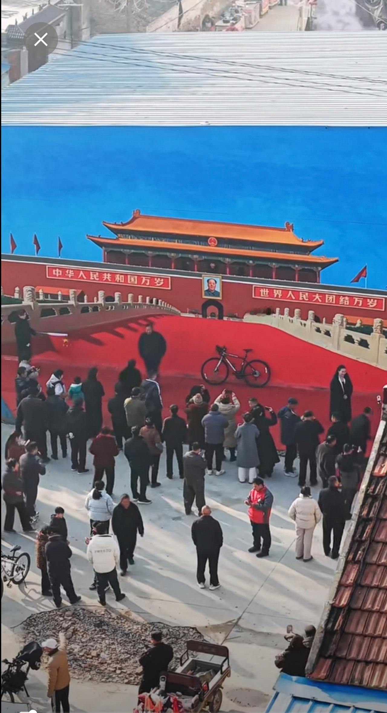 河南“天安门”