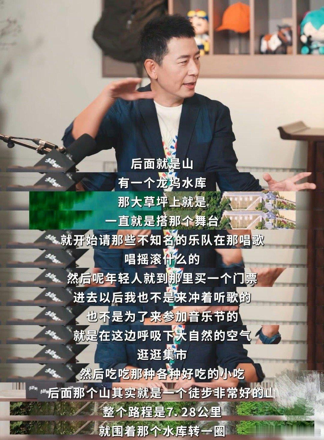 戴军你去的都是我的地啊戴军怕不是旅游博主转世！从西藏到杭州，每处徒步点都如数家