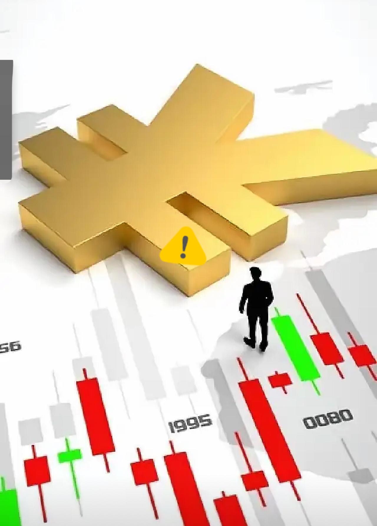 今天晚上最大的消息就是，国家发展改革委和财政部联合发布通知：家电补15%、买车