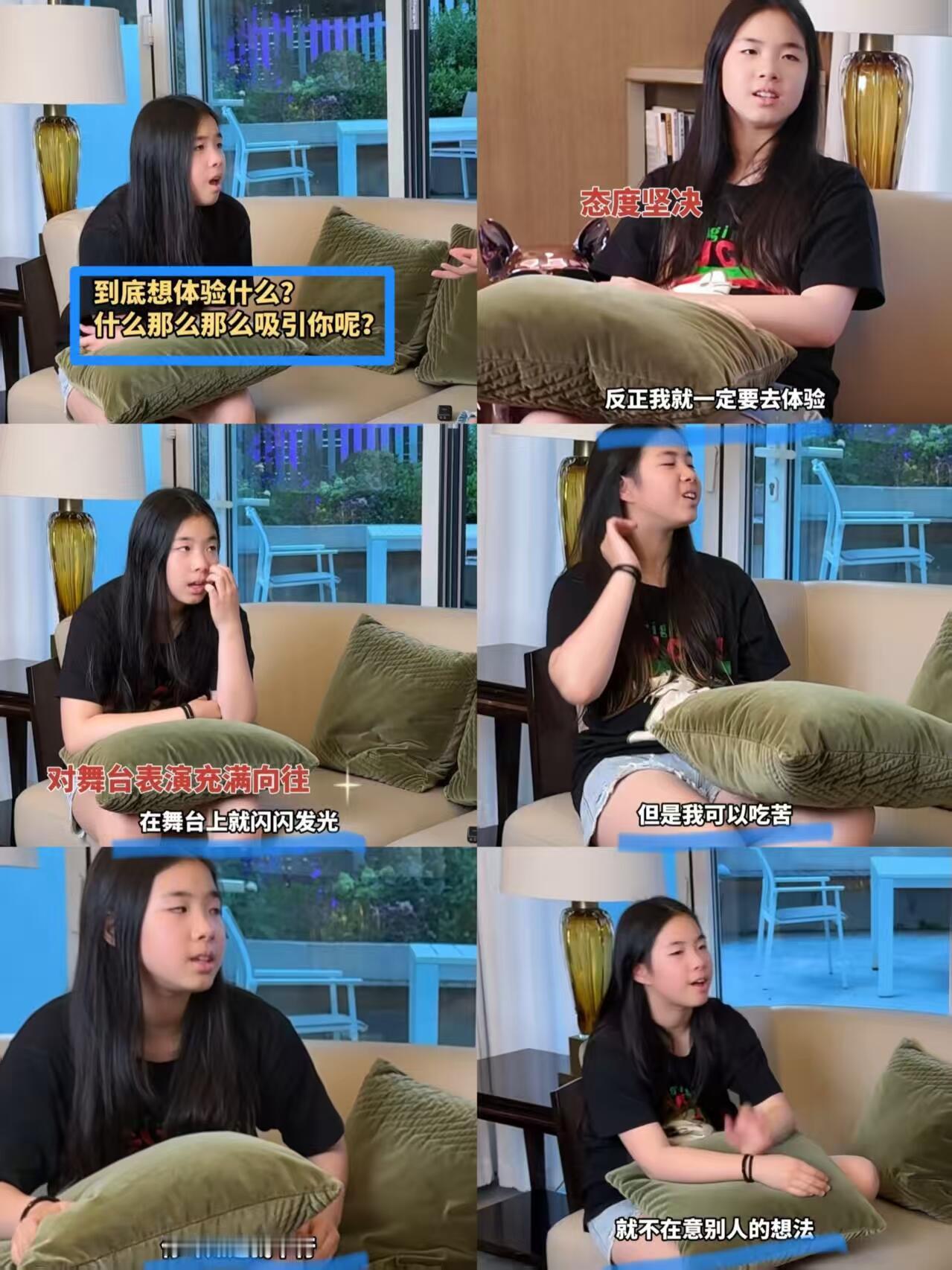 黄奕女儿要出道，网友看到都笑了​​​