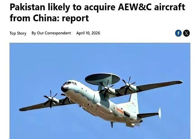 巴基斯坦这步棋，走得是真叫一个绝。前脚刚答应沙特，派空军过去“帮忙”，后脚拿着沙