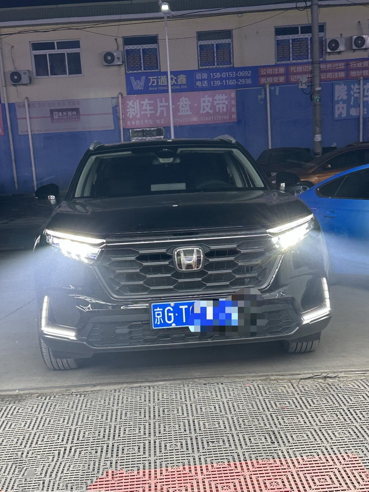 CRV提车将近九个月总结