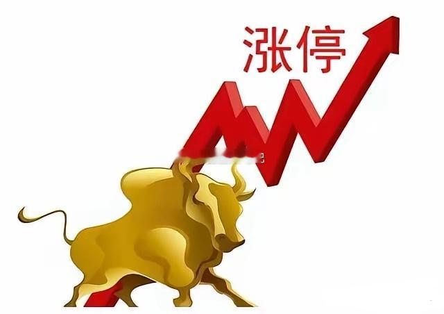 关于下周的行情，我再强调几句，防止有人没有看到：朋友们，这周A股把散户玩得明