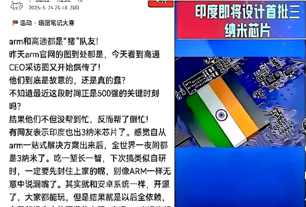 美国老套路了。中国有了制造能力，能独立制造了，就放开放宽要求，然后扶持一两个买