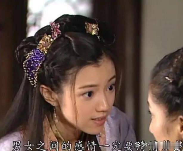 怪不得我喜欢看以前的电视剧！​​​