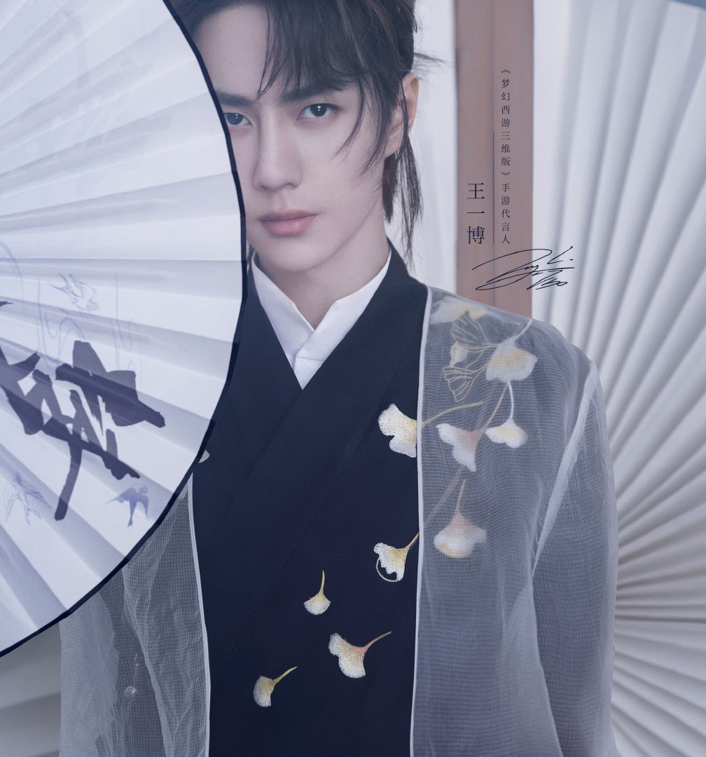 翻到王一博这组古风妆造，马尾辫绝对的top啊！​​​