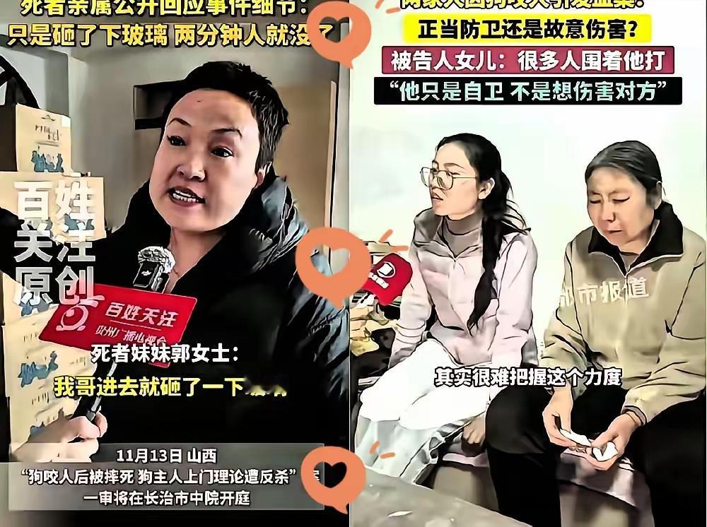 后续大反转来了！实锤了嗷！​之前闹得沸沸扬扬的互殴事件，现在警方出手，直接把被