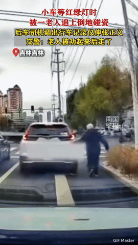 等红灯也“被碰瓷”？吉林这幕，后车司机的操作太解气“哎哟，碰瓷的！”11月