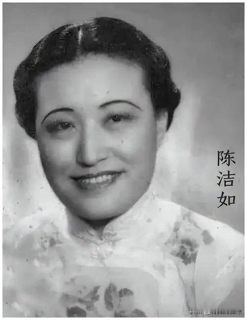 陈洁如嫁蒋介石回溪口，毛福梅托她一件事，她真的办到了1921年12月，陈洁