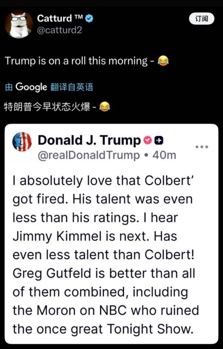 几天前，科尔伯特曾在节目中批评他的老板与特朗普达成的法律和解。特朗普周五在Tru