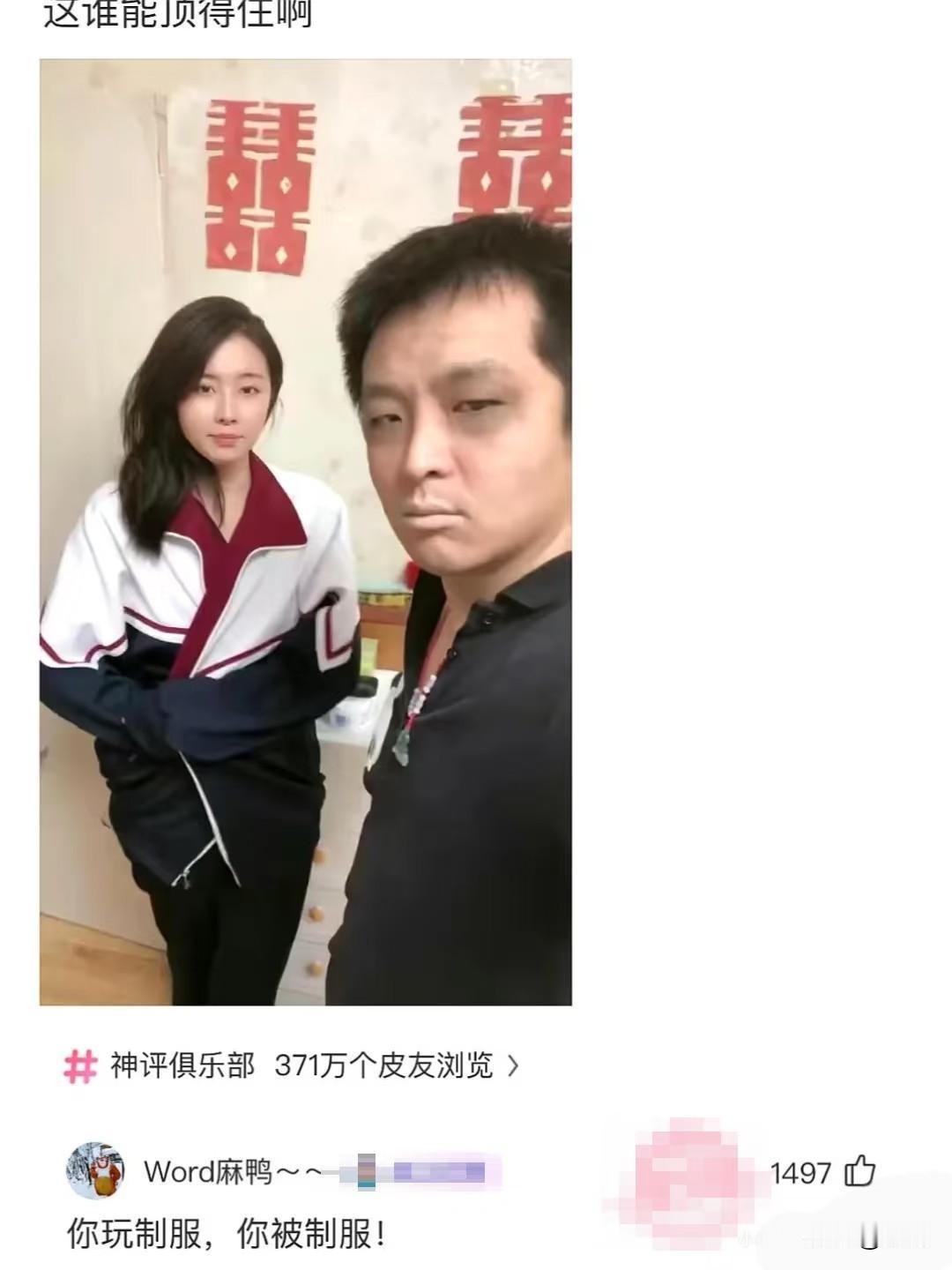 结婚的哥哥们说一下这第一张图片是怎么回事哥哥弟弟结婚哥哥的婚姻结婚车间上