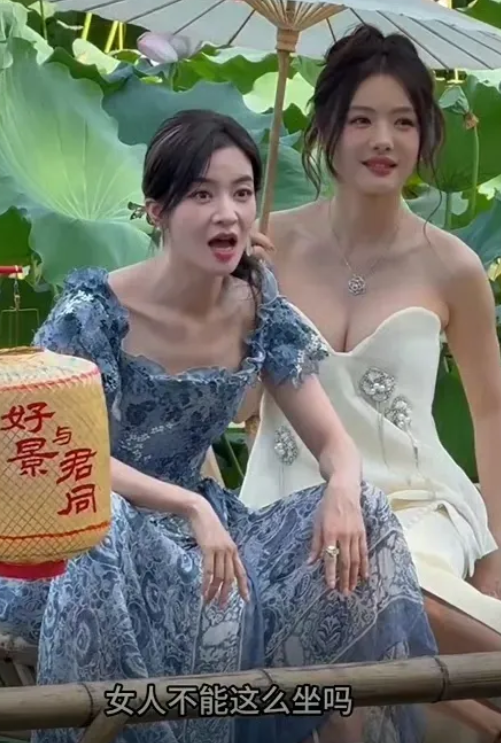 秦岚说的是真的，很多女明星镜头中好看，线下瘦成鬼一样
