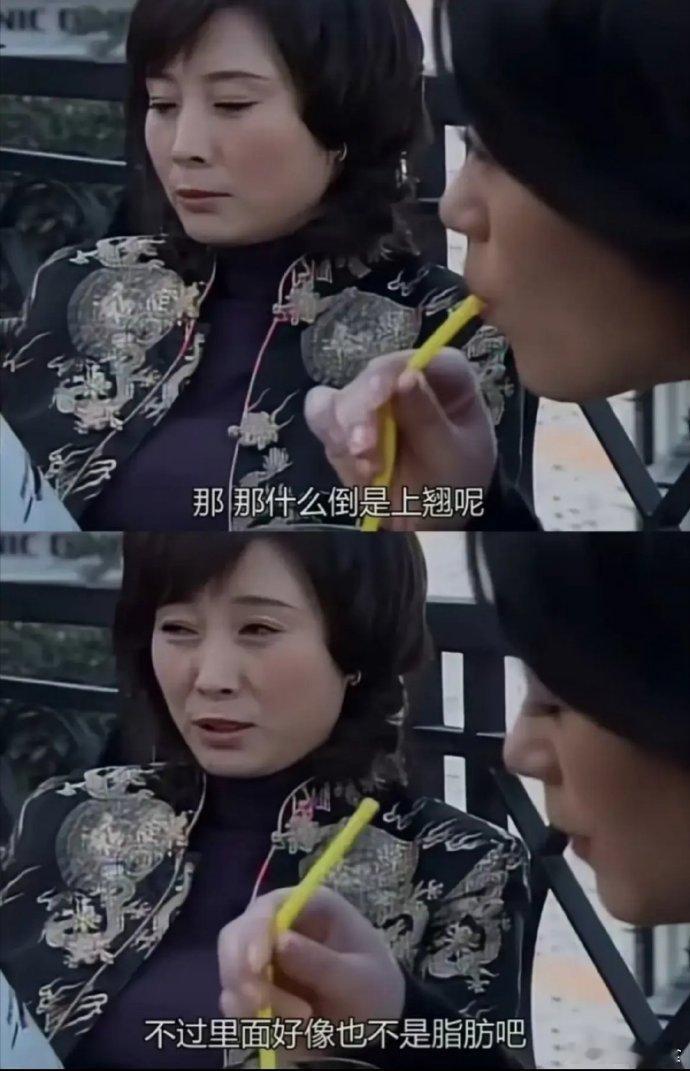 《蜗居》还是以前的剧荤腥不忌，那么露骨的台词也敢说啊！​​​