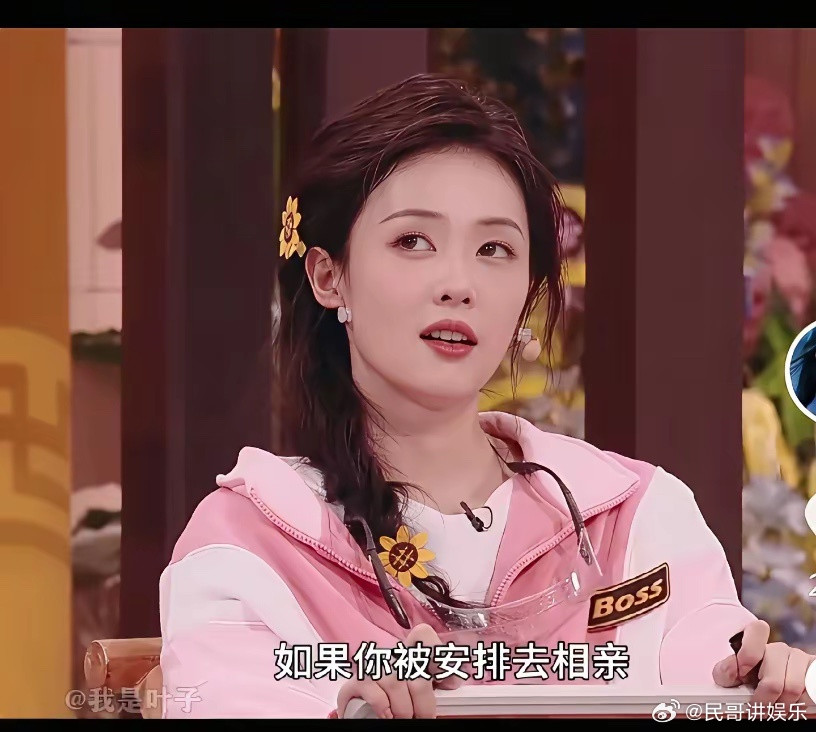 白鹿漂不漂亮我不评价但我敢确定一件事，就是白鹿这个人，为人真的很真实豪爽。综艺节