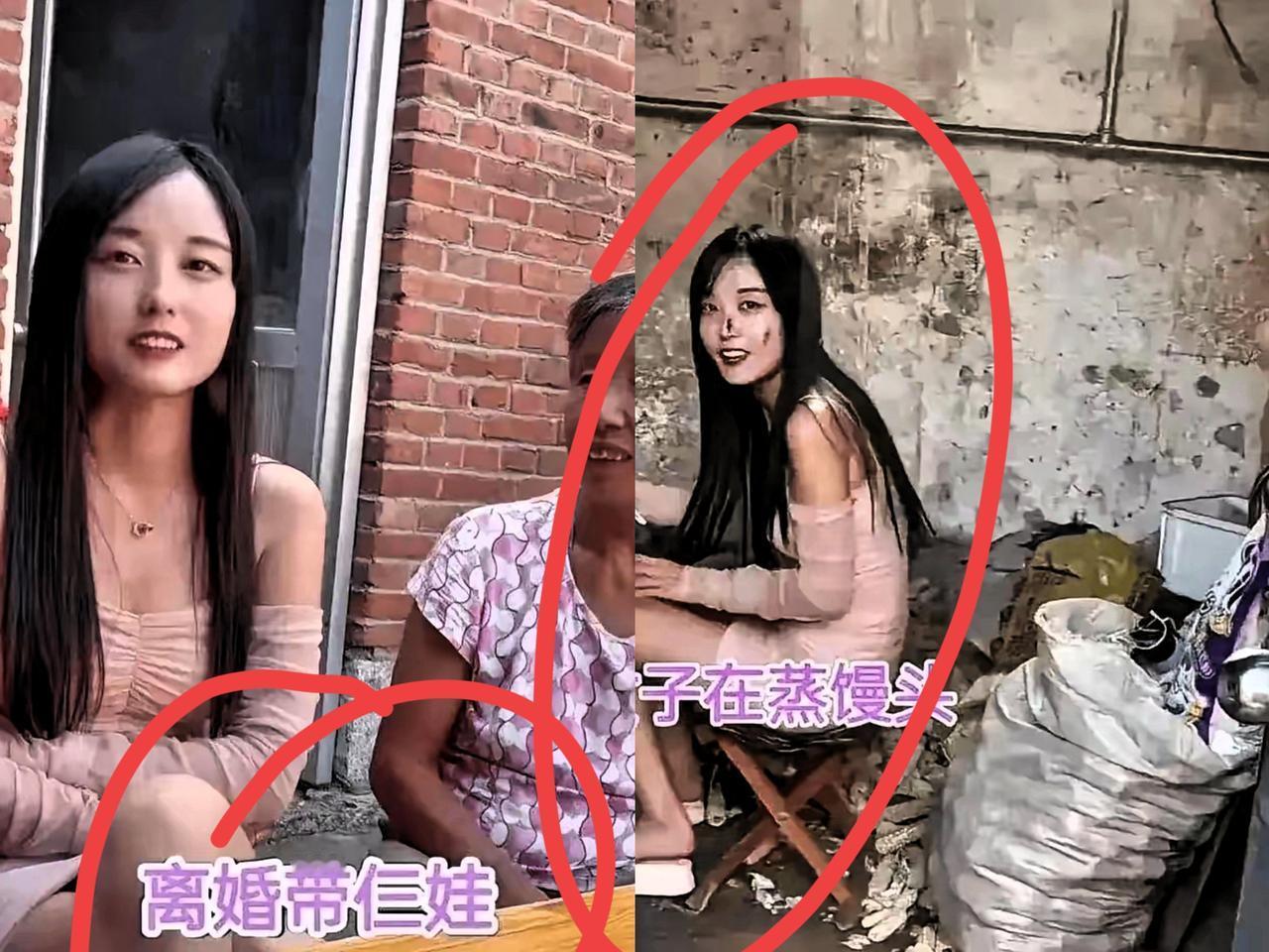 凭长相，25岁离异带三娃相亲要车房！山东这小媳妇一个字“牛”！离婚带仨娃回村相