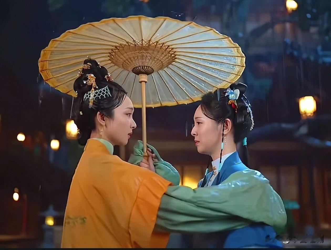 兰香如故：三妹妹淋雨，最关心她的竟然是继女她俩明明差的不大，却以母女相称。可见