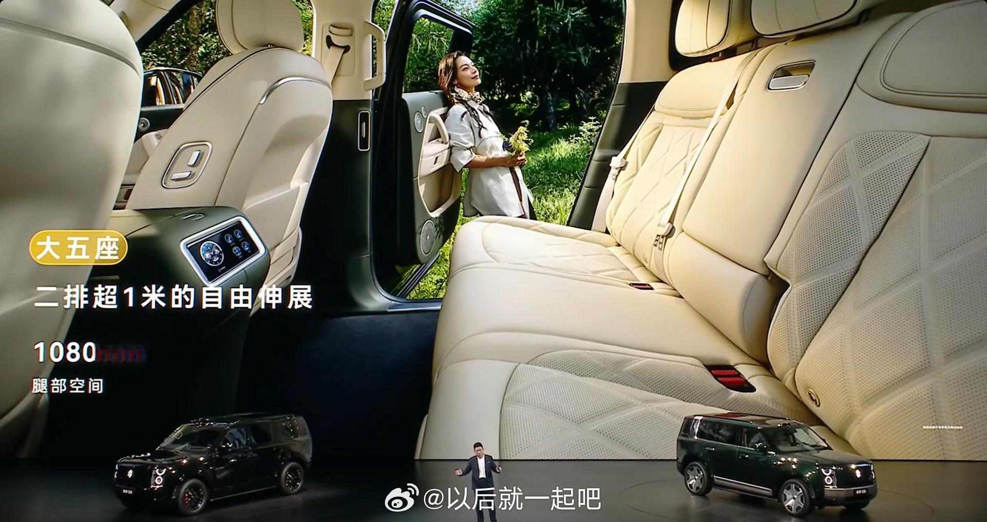 享界G9首发可变阻尼机械按键电车终于找回舒适实体操控！可变阻尼机械按键手感绝了，