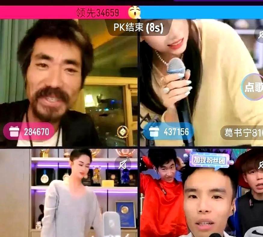 玩命168这小子穿着破破烂烂的衣服，总算是开启直播了。刚开播就气场十足，如同王