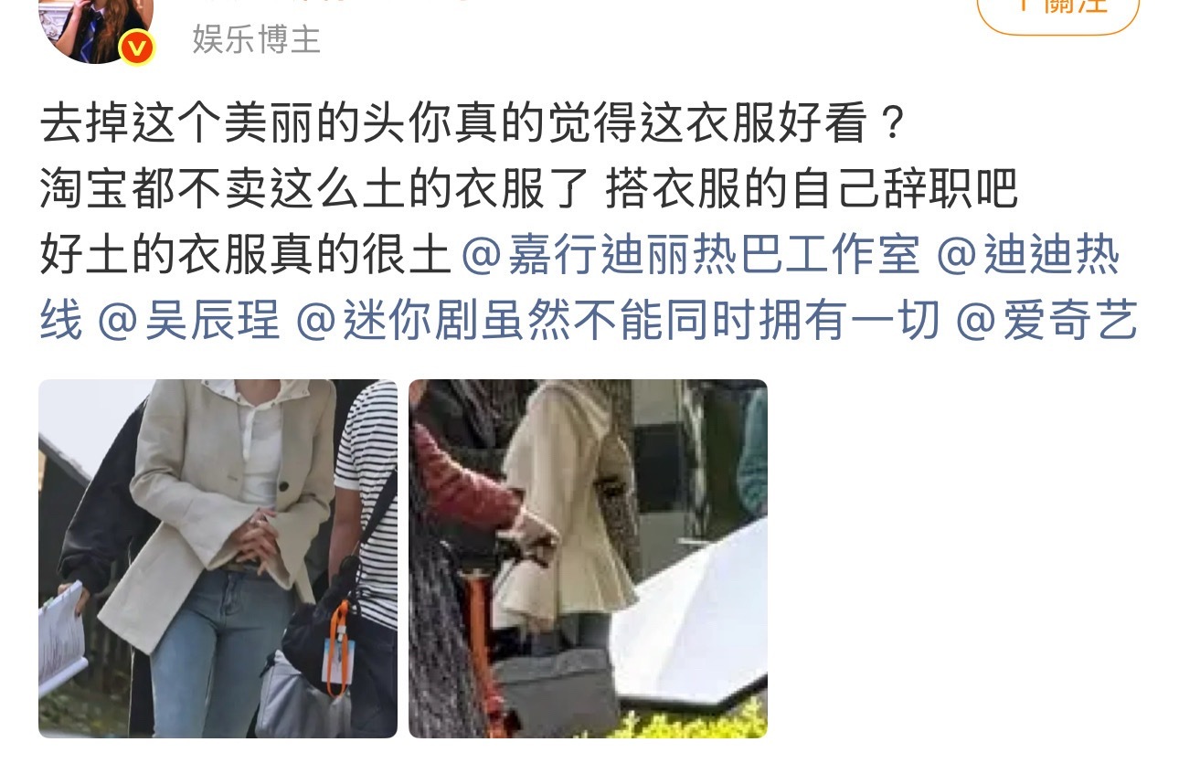 P1说了我想说的话...​​​