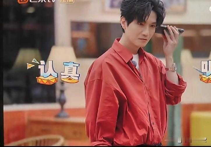 陈楚生，叫云姐“老婆仔”[比心]《快乐老友记》打电话学做菜那里，广东花生听出