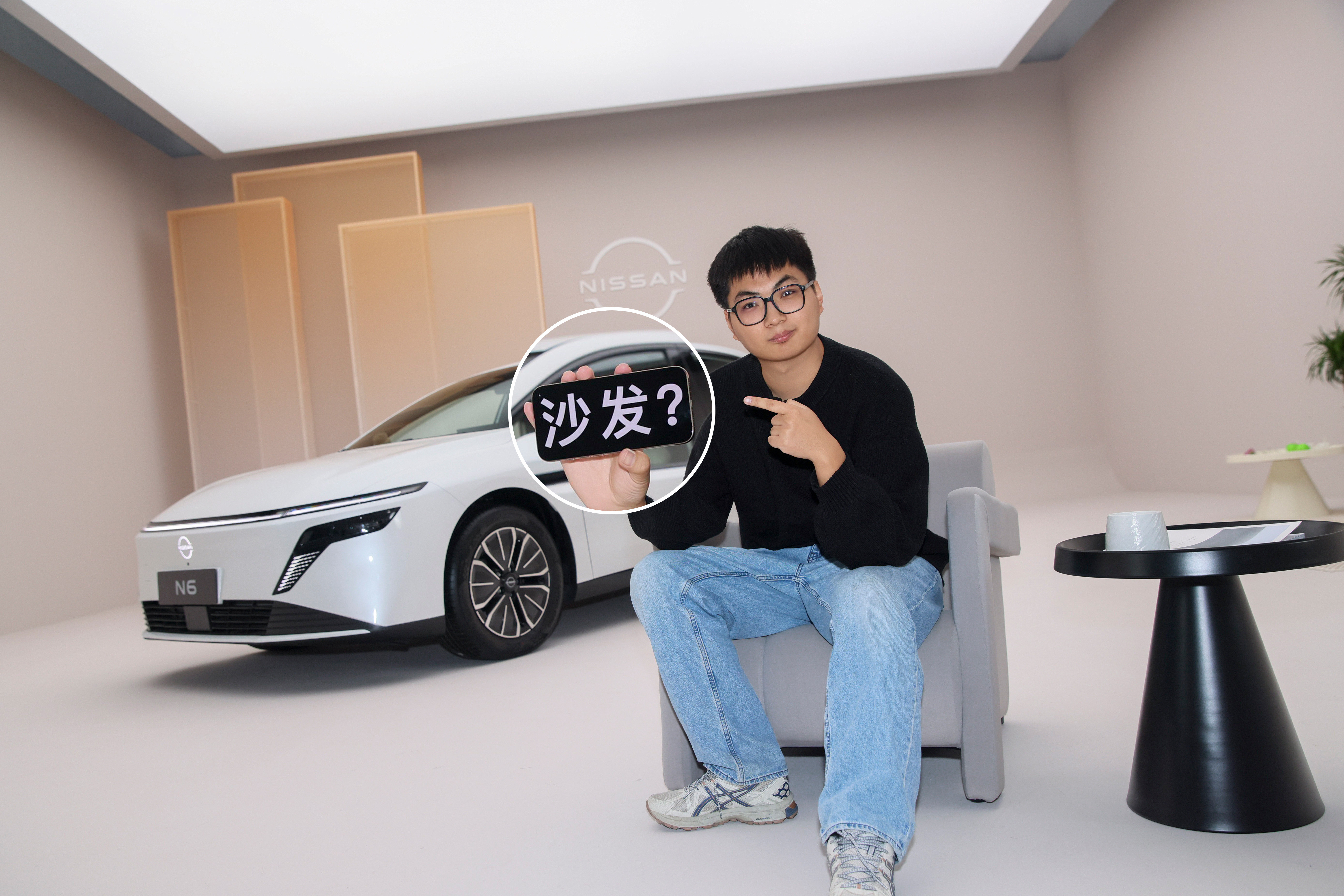 坏了！我的颜值跟日产N6极其不符，品牌方看到不会生气吧[哭哭]当然比张庆宣帅那么一