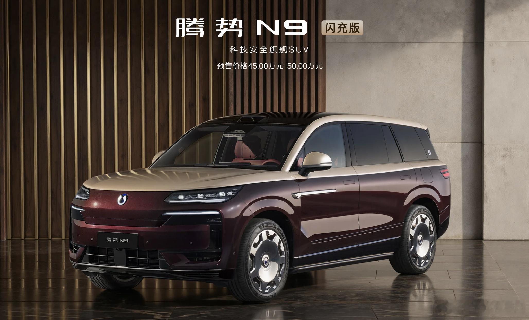 比亚迪第1600万辆新能源汽车下线作为比亚迪老车主，今天直接激动到刷屏！2026