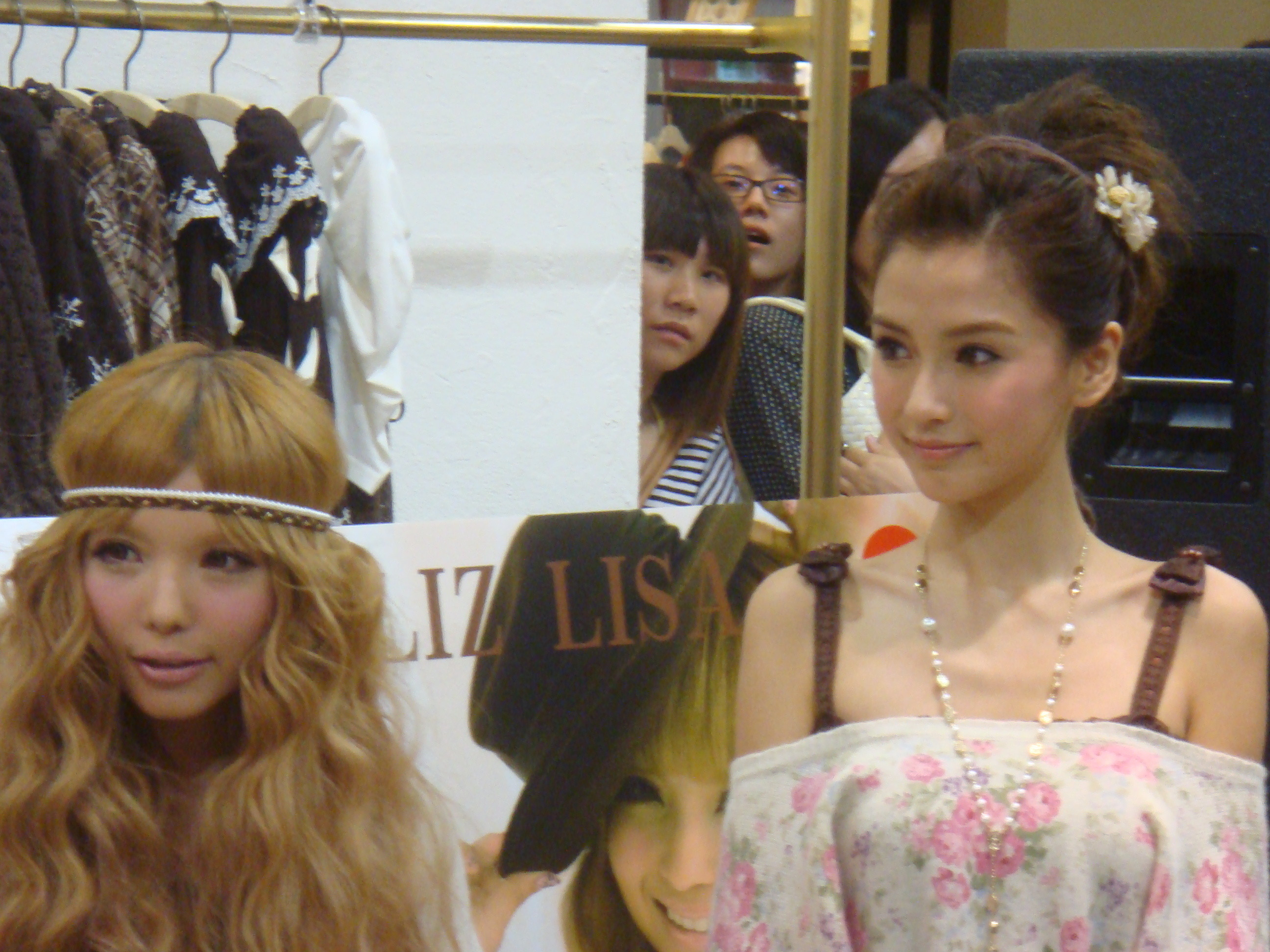 2010年lizlisa上海久光，益若翼&Angelababy​​​
