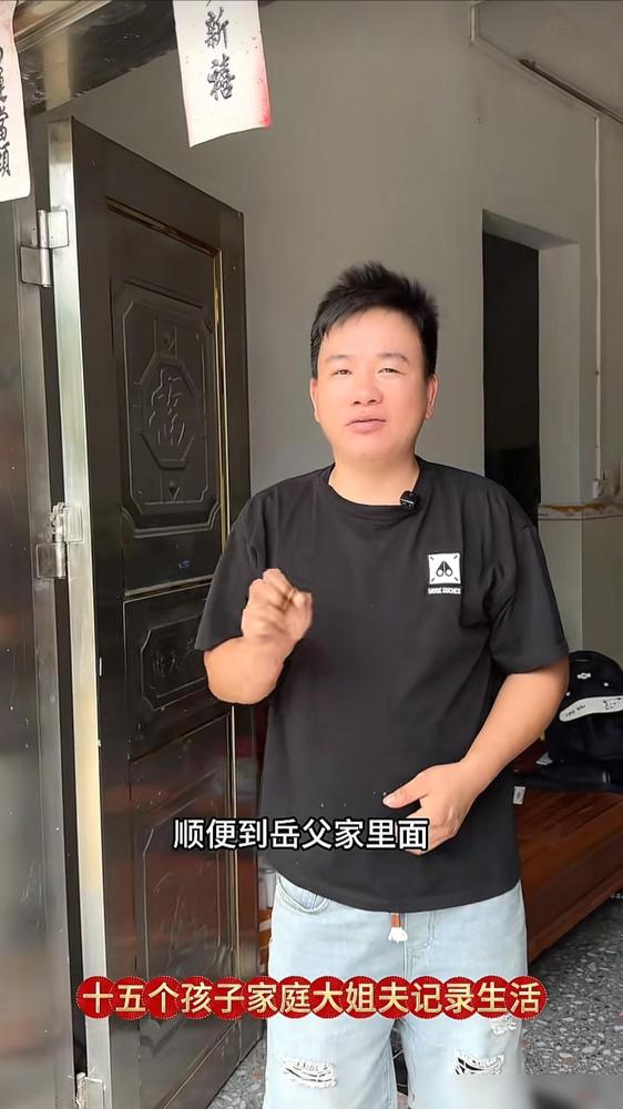 中秋节到了，广西梁二哥家大女婿又花了一大笔钱送礼，这个15孩家庭的大姐夫，真不是