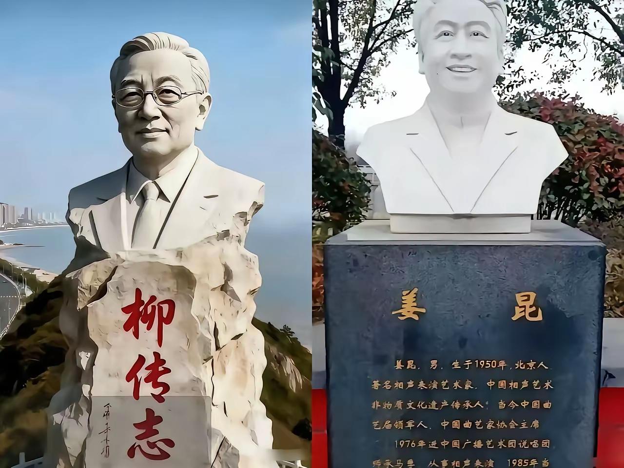 名字刻进石头，比石头烂得还快。”这话放在今天，依旧像一记耳光，扇在那些急着给自己