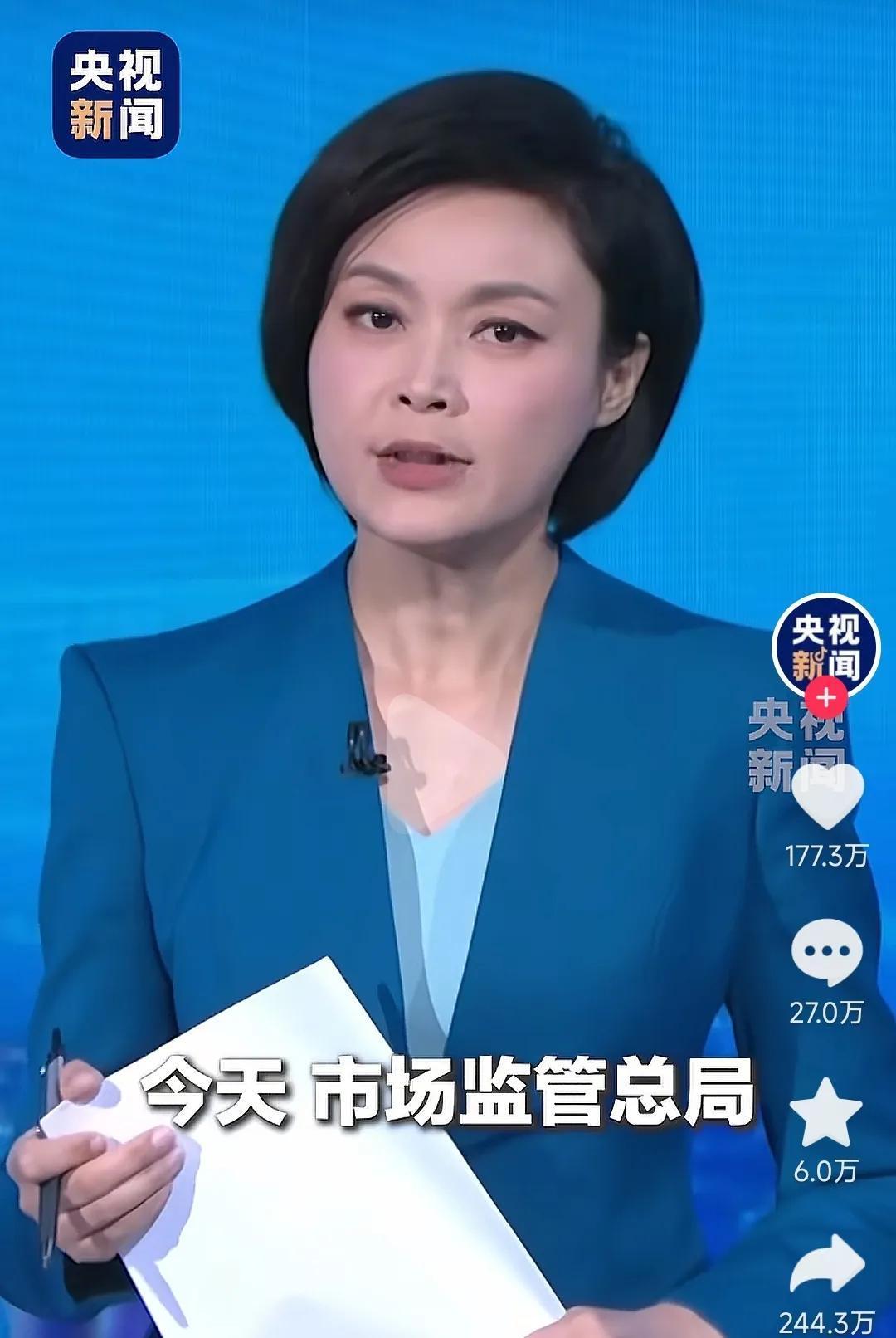 今天刷到新闻说市场监管总局约谈了美团、饿了么、京东三大平台要求它们良性竞争。