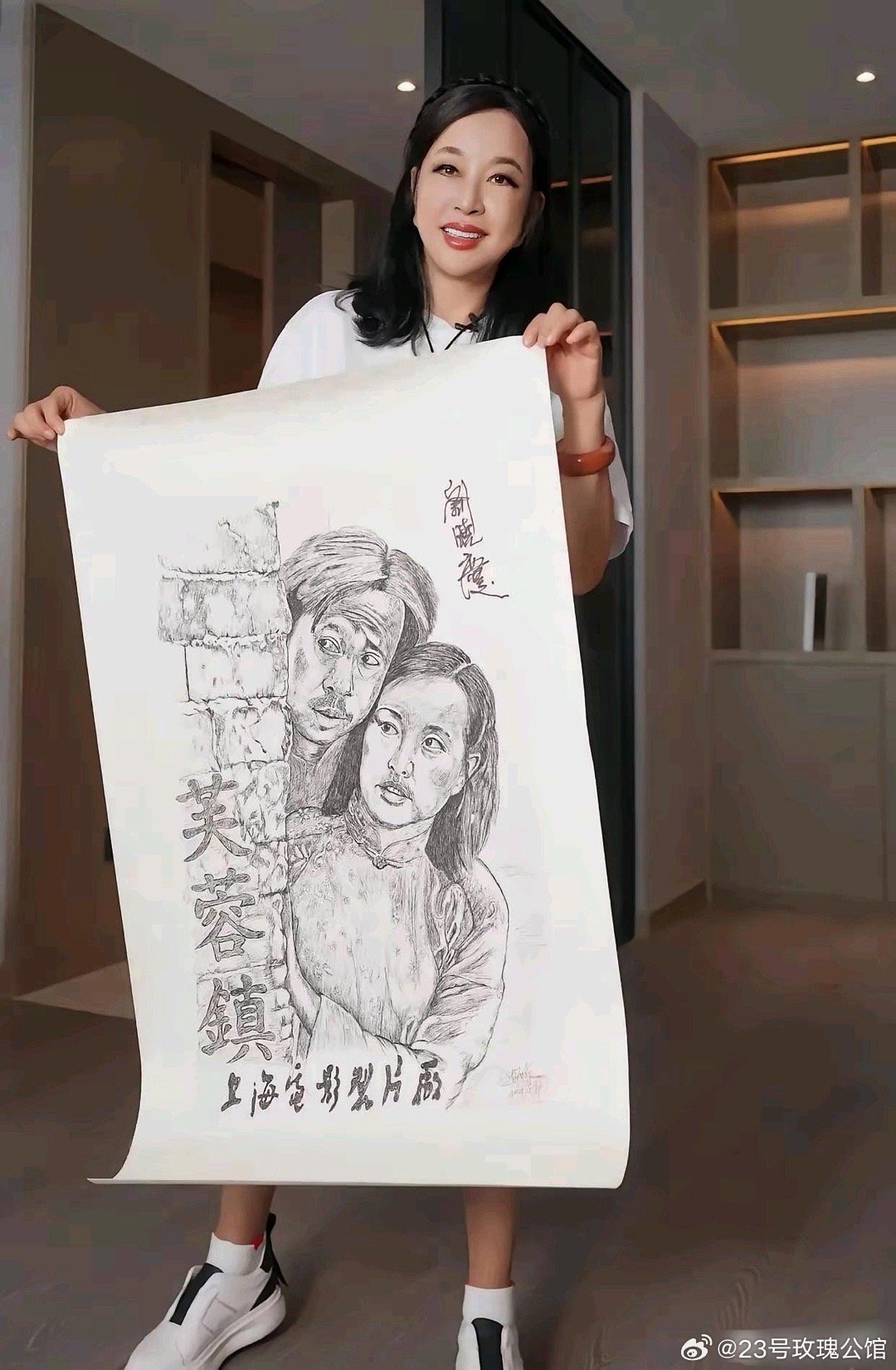 刘晓庆确实是个多面手，画的还挺像。太优秀了原来只以为人家擅长表演，没像到人家还会