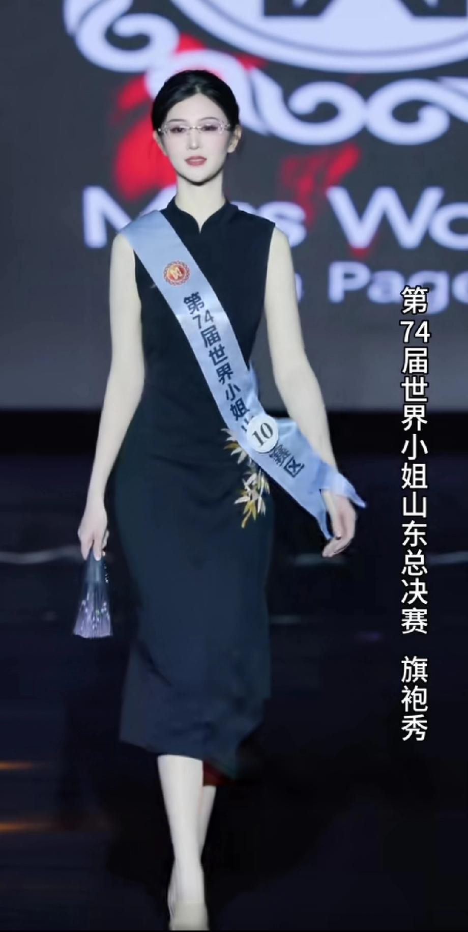 这个有公务员的气质。