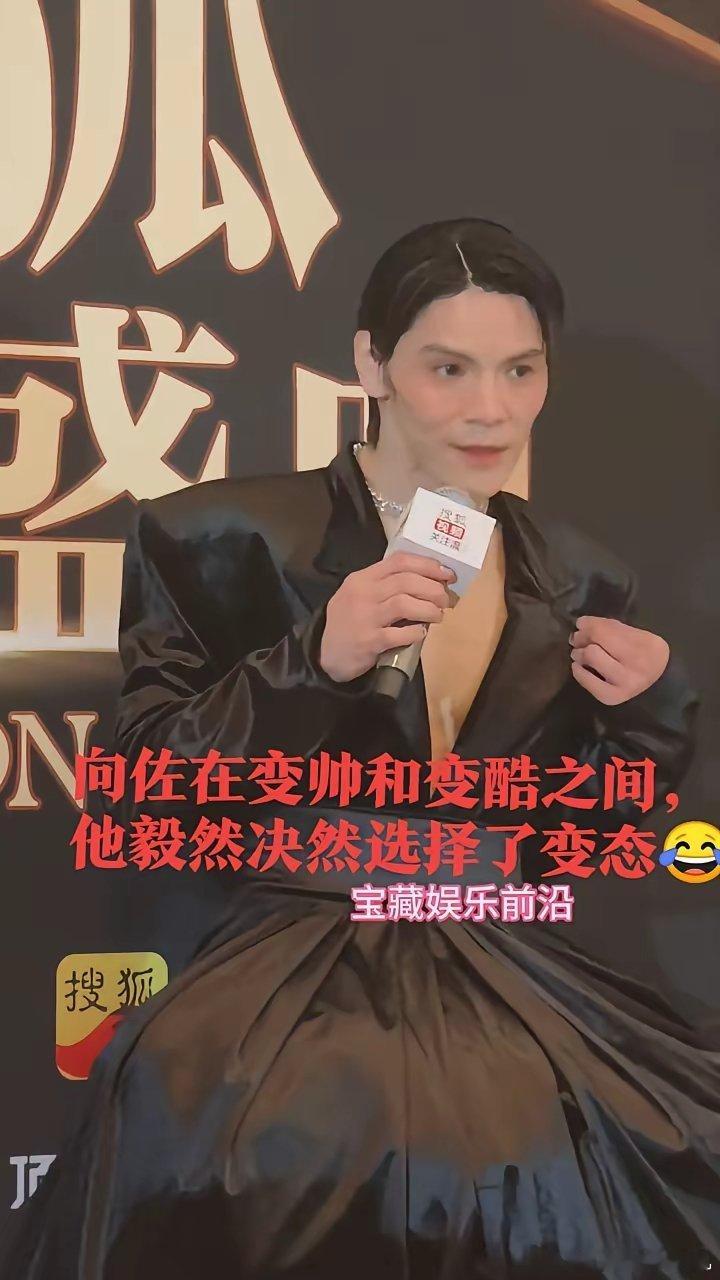 向佐的眼里充满了对月经的渴望郭碧婷睡醒发现老公不见了，家里多了个嫂子。先是感叹这