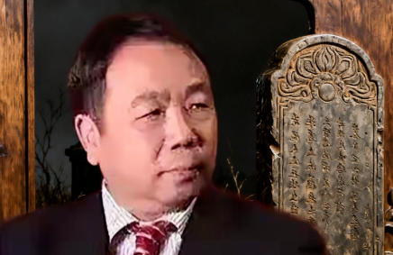 他难道不知道秦桧吗？全中国的人都知道，秦桧已经跪了千年，石平凭什么觉得自己能例外