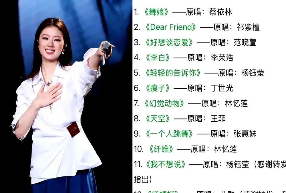 李荣浩商演翻唱出纠纷，戳破了多少歌手的行业遮羞布李荣浩前不久商演翻唱翻出了版