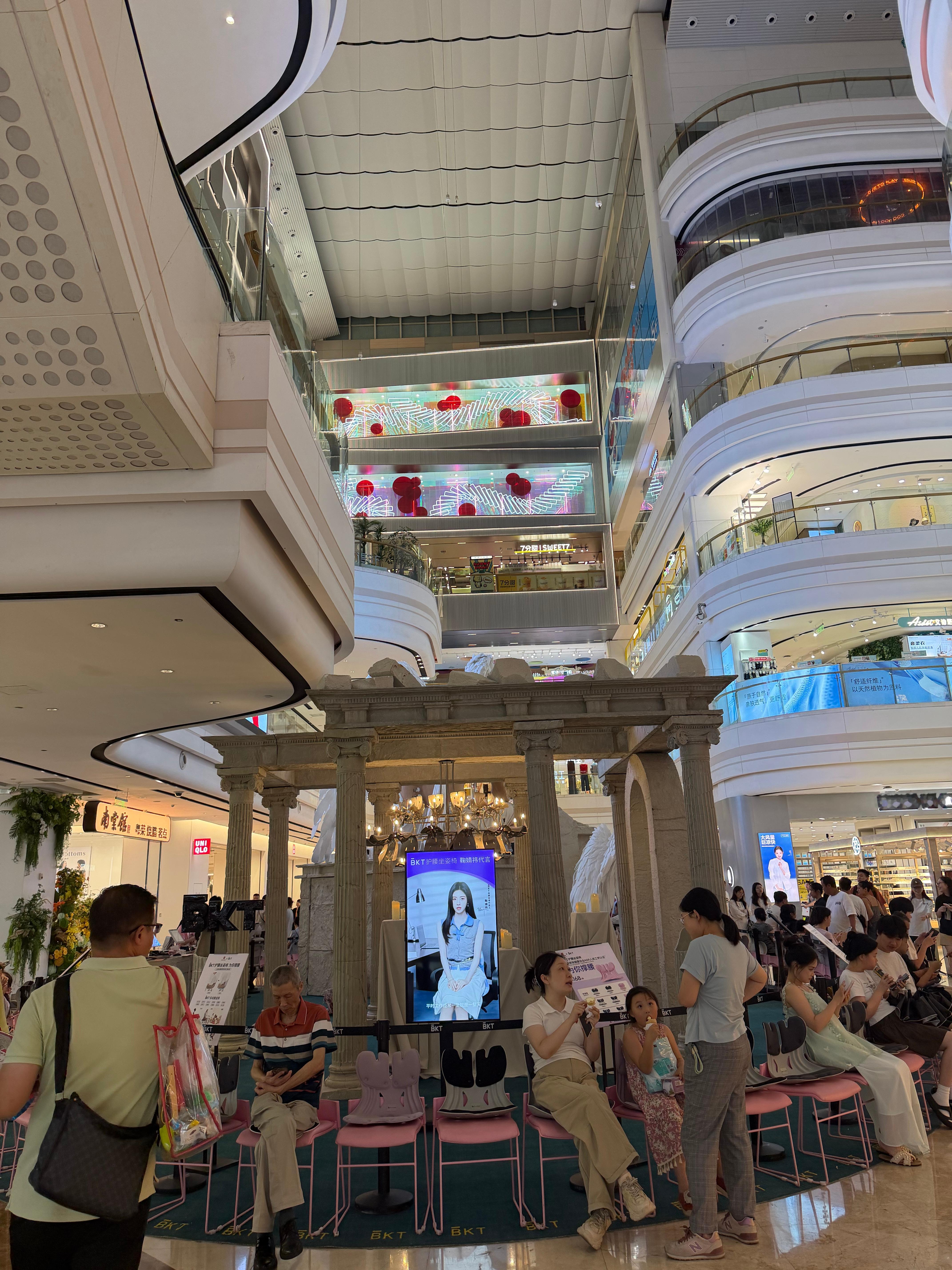 偶遇我宝