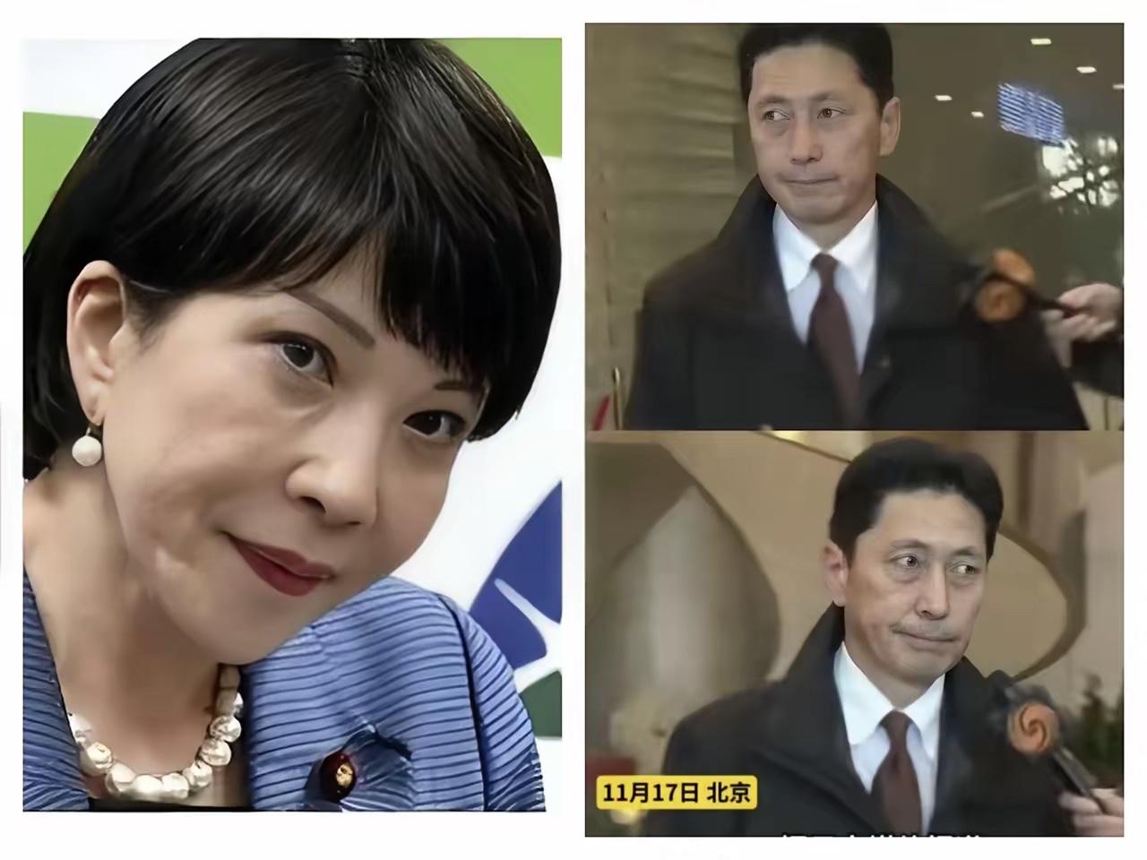 小日子恐怕是真坐不住了他们没有想到11月17日他们派使者来了，随随便便地找了