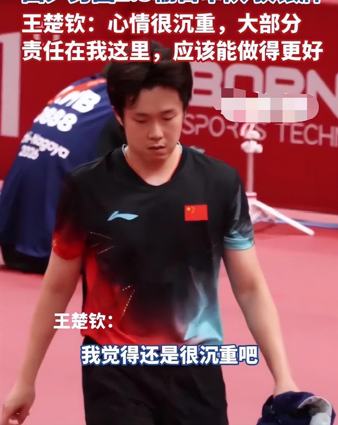为什么亚运会都结束了，还有人只拿奖牌数给运动员排座次？陈妤颉三金一银，混合接