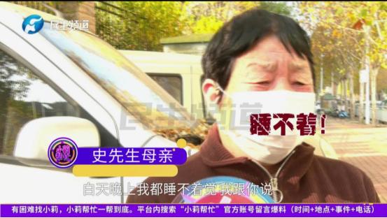 “吃相太难看了！”河南郑州，一女子下班途中被撞身亡，被认定工伤，获赔103万多，